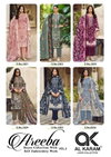 Areeba Vol 3 By Al karam Rayon Cotton Printed Pakistani Readymade Suits Online Wholesale